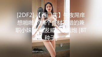 【新片速遞】   8月绿播新人下海吐血推荐【奈子的雪】完美的像个假人洋娃娃！最极品爆乳 像水袋一样柔软，一线粉嫩馒头逼，9分超高颜值[1.55G/MP4/03:39:18]