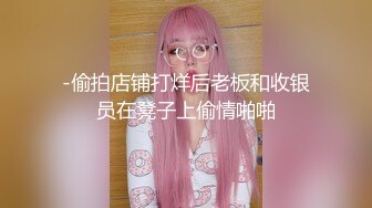 男子为了升迁讨好上司灌醉高挑女友