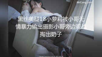 学妹的全自动肥臀 敦实肥美