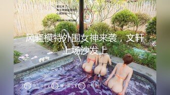 神仙颜值~炸街尤物~【豆豆学妹吖】骚舞~扒穴~撸炸了 (7)