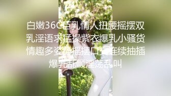 秀人网模特 周于希 顶级大尺度剧情私拍 公公占有儿媳 淫语对白