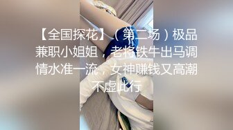 約戰勾搭到的短發氣質人妻主動張開雙腿給操幹得高潮不斷