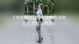 IPX-352 痴迷于中年教授肉棒的文学系美少女 楓カレン[AI破解]