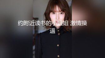 东北熟女俩大妈高喊“哎呀妈呀！受不了了，太舒服了“