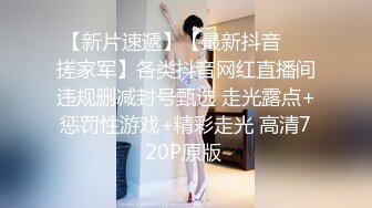 超人气G乳尤物 抖奶裸舞【00后小姐姐】道具抽插自慰【50v】  (43)