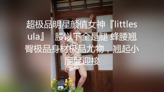 反差婊小娇妻 兄弟美艳新婚人妻，清纯的外表 私下里反差淫荡 主动勾引，超级粉嫩绝世美穴爆插，各种姿势轮番上阵