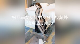    钻石级推荐最新P站京都夫妻创意自拍我在健身房勾引个骚货后入极品丰臀 首次无套爆操肛交成功