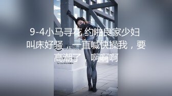 御姐疯狂被干【你今天吃了吗778】，人美又会撩，家中跟几个男人来回的干，白虎粉穴