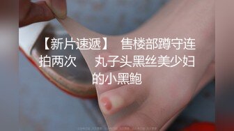 【新片速遞】  伪娘舔菊花贴贴 这几天有没有打飞机 这样好的男人以后属于谁的 今晚属于你的 不许射太快哦 约操帅气兵哥哥 口爆吃精