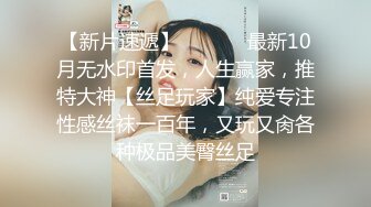 富二代的教练健身女神，品品这颜值，吃鸡那股风骚劲，听得谁不想玩一玩！