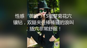 老婆参加同学聚会被初恋上了