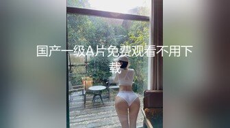  顶级黑丝美腿爆乳女神，诱惑指数9分，情趣套装吊带丝袜，露出美臀跪着摇摆，揉搓多毛骚逼