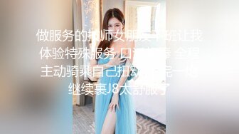 ★☆高端泄密☆★风景区蜂拥来放尿的女神,有个极品JK裙小姐姐,还有个妹子发现偷拍镜头用手机拍下来