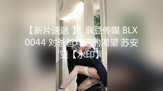 坐标上海浦东新区，露脸小姐姐资源分享