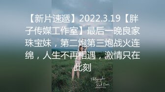 (精東影業)(jdbc-028)(20230307)爆操意外私闖的醉酒小姐姐-斑斑