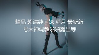  漂亮美眉吃鸡啪啪 在家被大肉棒无套输出 身材苗条 鲍鱼粉嫩