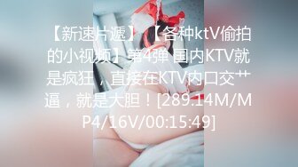 【自整理】男朋友舔逼技术是一流的 舔到我高潮【134V】2 (21)