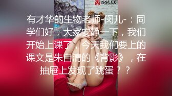  大奶熟女阿姨 身材丰腴 鲍鱼肥 巨乳大奶子哗哗 被无套输出 操着肯定爽