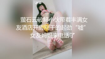 【新片速遞】   ✿萝莉猎手✿ 超推荐91大神专攻貌美萝莉少女▌唐伯虎 ▌清纯学生妹被肏出白浆 超嫩性感白虎穴 顶宫灌精先撸为敬