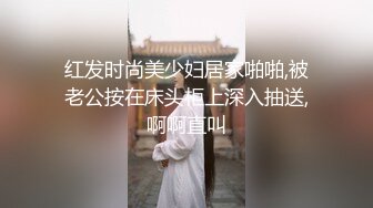 出租房叫了个高颜值蓝发气质小妹扒开BB舔两下上屌就插