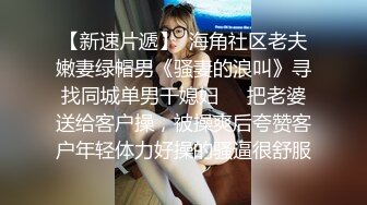 【极品推荐】居家小妹自慰大比拼【第二期】马桶上抠B篇[无水原版] (4)