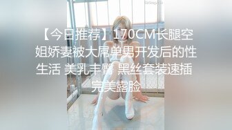 【AI高清2K修复】高质量高画质偷拍情侣开房，长得很像韩国的女明星，苗条纤瘦的身材，主动挑起男友的欲望