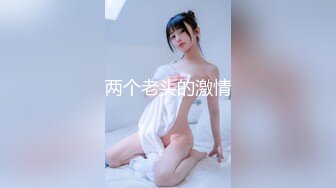  顶级颜神 9分颜值甜美女神和小鲜肉男友啪啪，光看她的脸就能硬