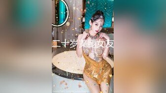 【爆乳女神❤️极品推荐】秀人网极品巨乳网红【朱可儿】新年喷血私拍《给亲爱的拜年》玫瑰性欲红 超爆美乳