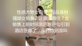 三十多岁如狼似虎极品美少妇,壹次约战4青壮男,嘴里吃壹个,两手各壹根