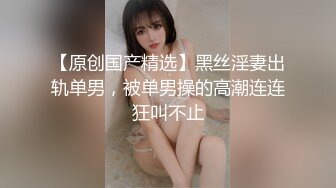 国产浴室偷拍 美乳学妹