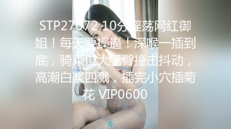 ✿窈窕美少女✿元气满满清纯美眉 白嫩娇体 粉嫩多汁小嫩穴 被无套输出 小穴太紧只能慢慢抽插 极品可爱小尤物