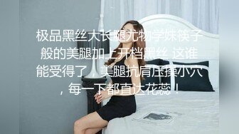  黑衣吊带包臀裙大学生小美女 这身姿风情真迷人啊 趴在床上前凸后翘大长腿情欲沸腾鸡儿硬邦邦