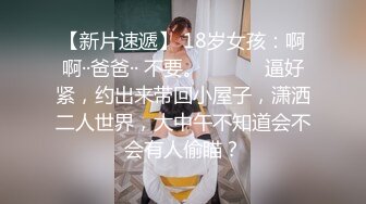 弥豆子AV成人版的!