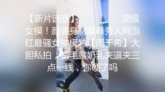 探花偷拍 探索失足女 (7)