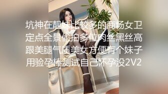 小姐姐很紧，每插一次都顶到蜜穴深处