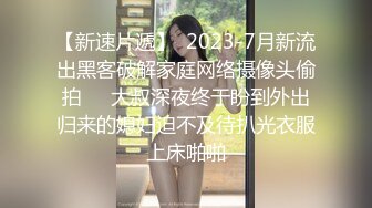 小母狗直接捂着肚子受不了