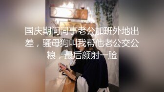 重磅核弹初代顶流网红推女郎 艾栗栗 近期最新啪啪视图第一部