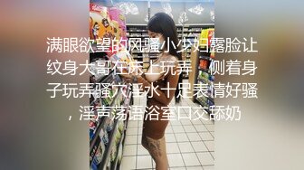 STP30522 【豪乳女神爆乳粉穴】新人爆乳女神下海即巅峰『程一』美爆了简直勾了我的魂~极度诱惑 感叹此女人间谁配操一回