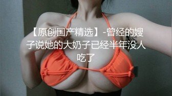  监控破解丰满女下属和中年领导酒店开房几分钟就完事