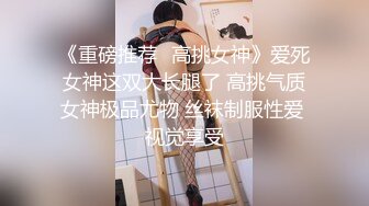 【只想做一名合格的舔狗】泡良佳作喝醉了好办事，第二炮开始，哼哼唧唧间达到高潮，满足这个骚货了！