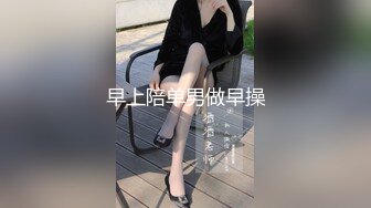 STP18206 高颜值甜美妹子激情啪啪，近距离拍摄开档黑丝后入大力抽插猛操