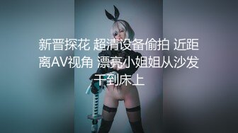 《极品反差婊❤️私拍》万人求档OnlyFans上流高颜气质女神【奥义】不雅私拍第二部❤️金主们的精盆泄欲器3P视觉盛宴