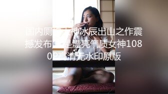 (大象傳媒)(da-39)(20240629)成人展結束竟被拉來拍av-艾悠