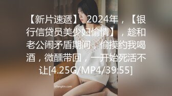 风骚人妻一个人在家穿着情趣装诱惑狼友，全程露脸性感的骚奶子，粉嫩的逼逼道具自慰，火辣性感