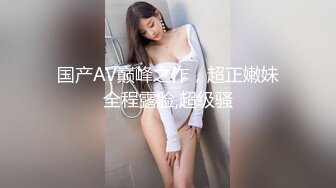 魔都大奶女，不愿意露脸