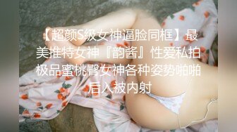 清纯学妹，呻吟起来受不了