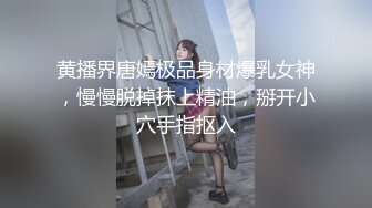 勾引已婚直男在家做爱 被他老婆捉奸