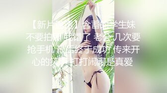 长沙美宜佳的瑜伽少妇，约出来酒店，还自带了情趣蕾丝，撅起屁股在浴缸待插，洗的真干净，插得爽爽！(8)