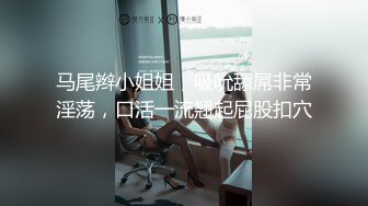 我的北京情人系列三