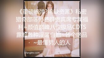 极品淫妻母狗露出癖少妇淫妻『诗妍』露出扩阴器调教性爱私拍流出